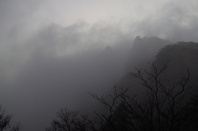  Anhui (å®‰å¾½): de bergen