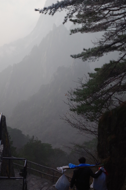  Anhui (安徽): de bergen