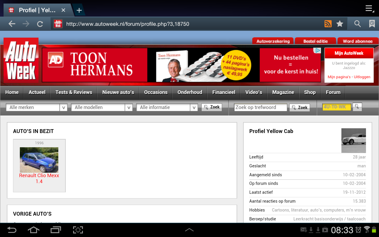 Screenshot_2012-11-20-08-33-08.png Picture