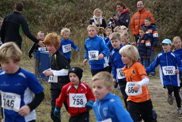 DSC04537 Kruiningergors Cross Jeugd 25 nov 2012