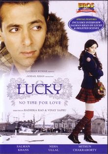 LuckyDVDCover - 