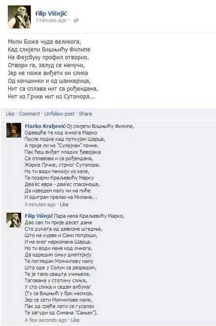 481676 4952060799604 1509724562 n - 