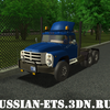 ets Zil 130 6x4 torpedo ver... -  ETS & GTS