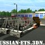 ets 1 asser paneltrailer ve... - ETS TRAILERS