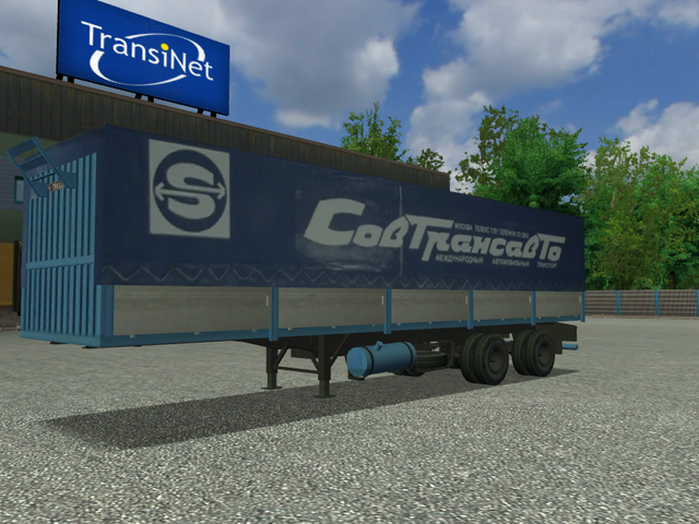 ets 2 asser Huiftrailer verv reefer 1 ETS TRAILERS