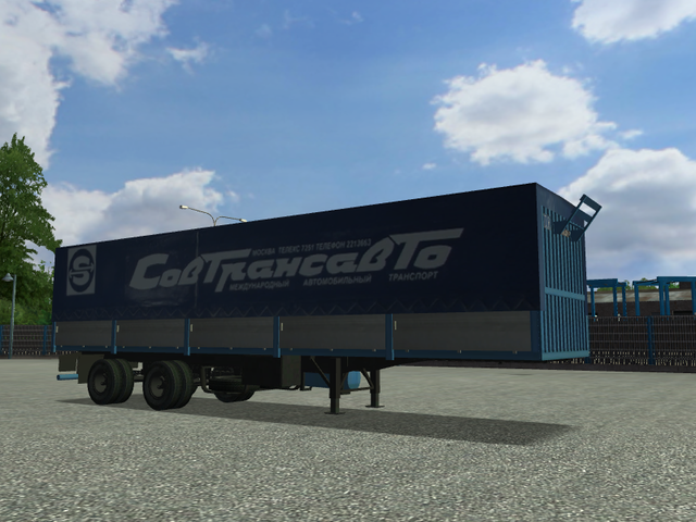 ets 2 asser Huiftrailer verv reefer ETS TRAILERS