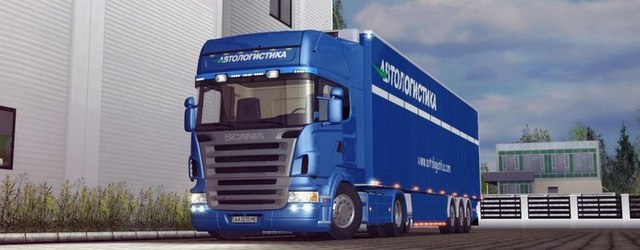 gts Scania R500 + trailer verv sc A reefer GTS COMBO'S