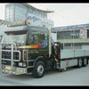 BJ-GX-25 Scania 143H 400 Va... - truckstar