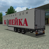 ets Krone Konenka verv reef... - ETS TRAILERS