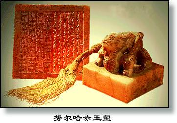 01000000000000119092989297254 - 