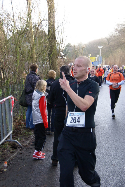 DSC06729 Halve van Rockanje 6-1-2013