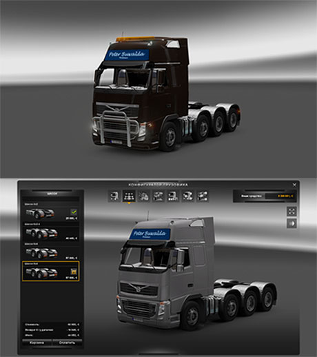 ets2 Volvo Fh 8x4 ets2 Truck's