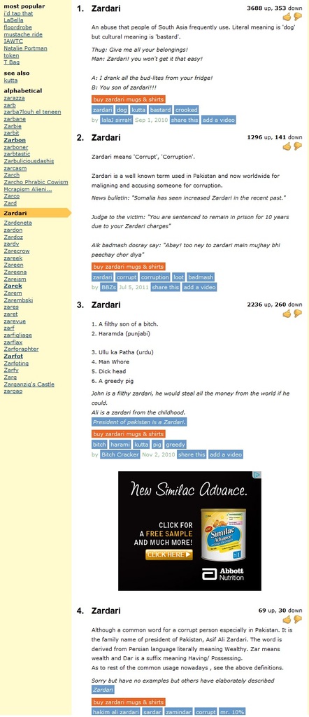 Zaedari - Urban Dictionary - 