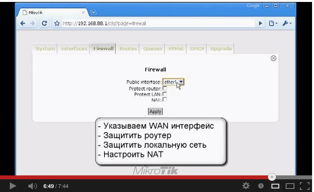 11Capture - 