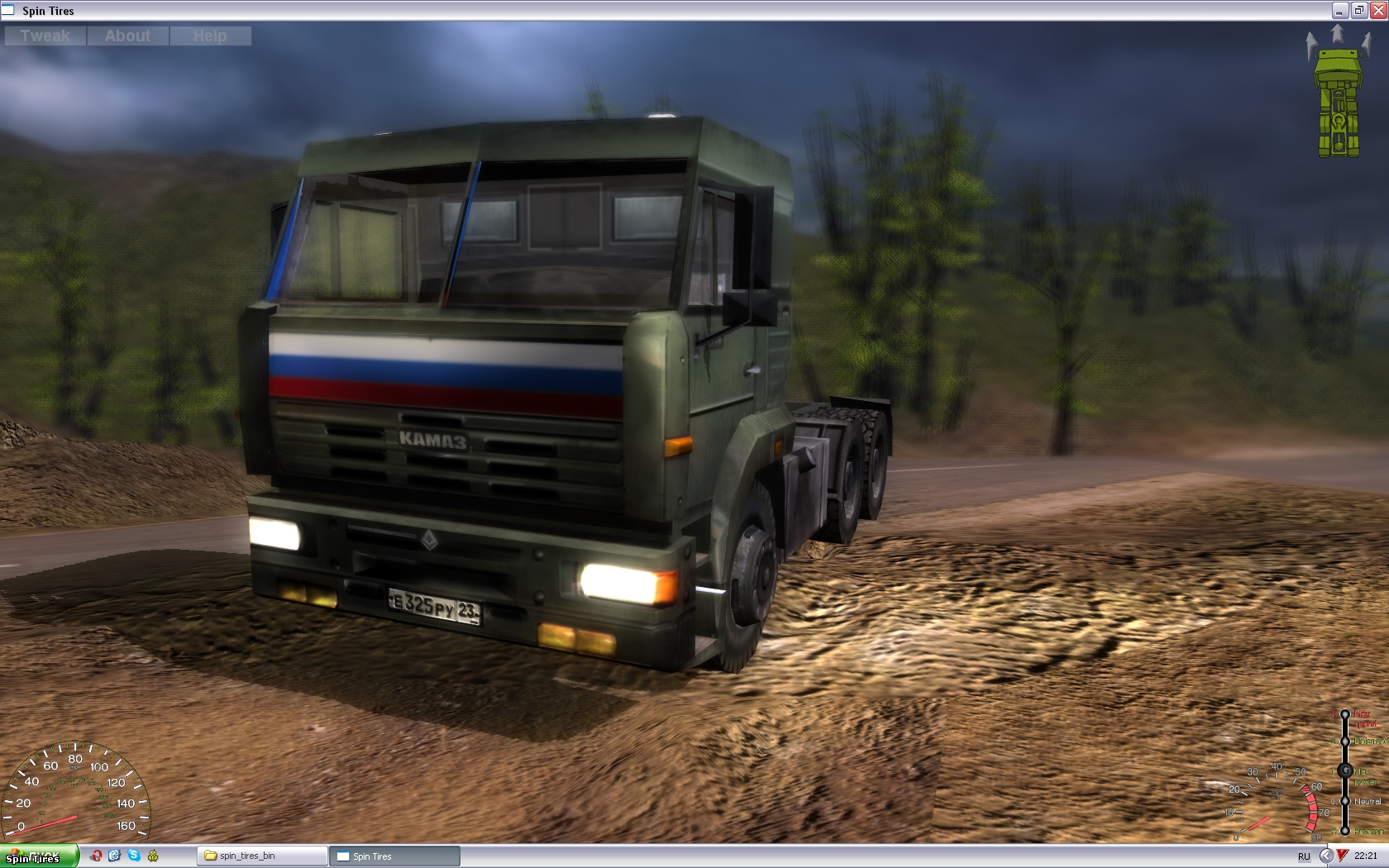 German truck simulator стим фото 118