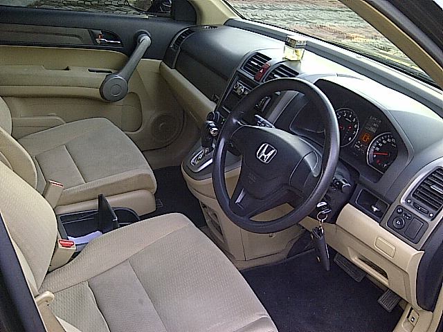 IMG-20130128-01627 - 