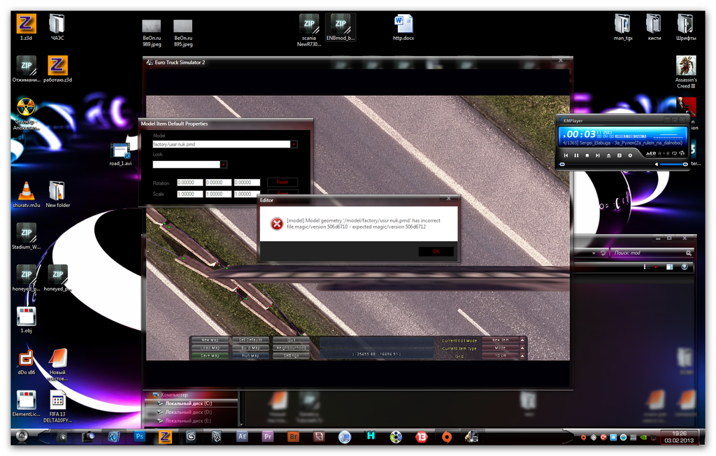 Snap 2013.02.03 19.26.24 007 - 
