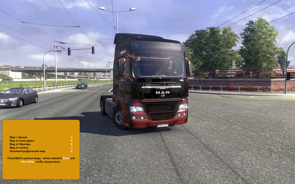 ets2 00053 - 