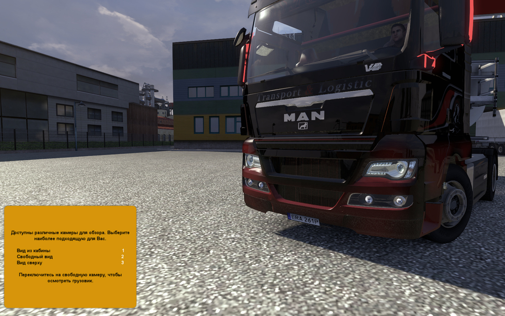 ets2 00022 - 