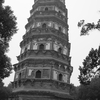  - Jiangsu (æ±Ÿè‹)