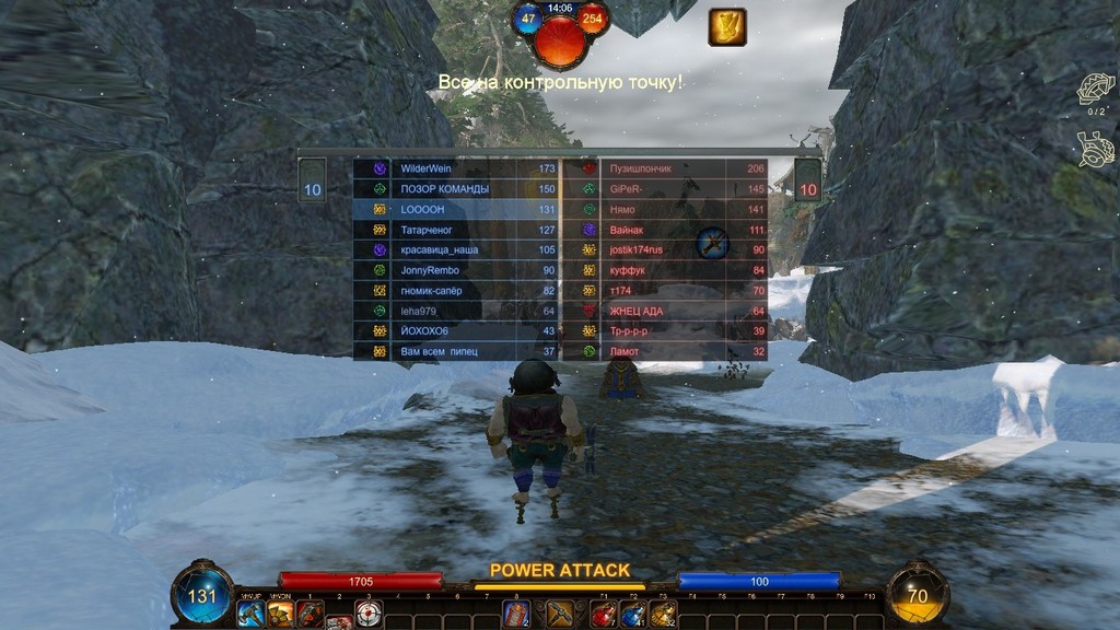 Screenshot0000  pnz - 