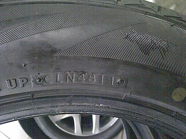 IMG-20130204-01693 - 