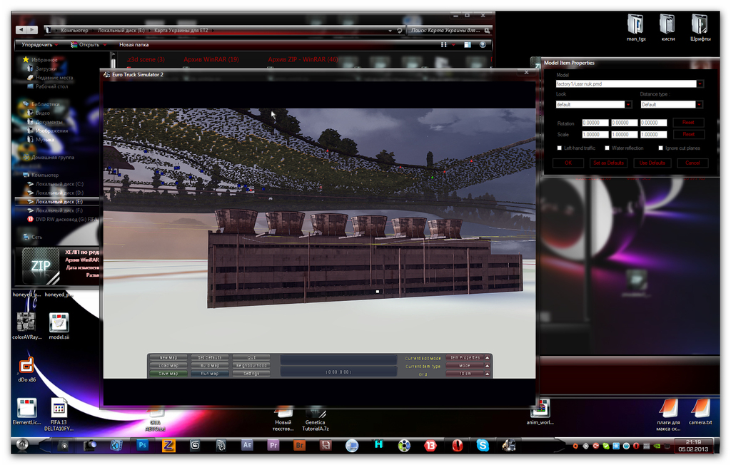 Snap 2013.02.05 21.19.38 005 - 