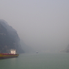  - Hubei (æ¹–åŒ—)  