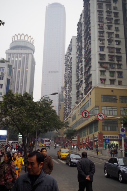  Chongqing （重庆）