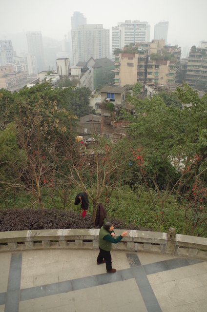  Chongqing （重庆）