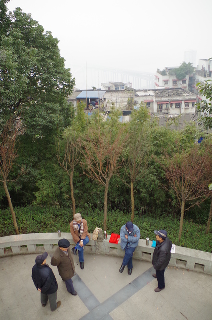  Chongqing ï¼ˆé‡åº†ï¼‰