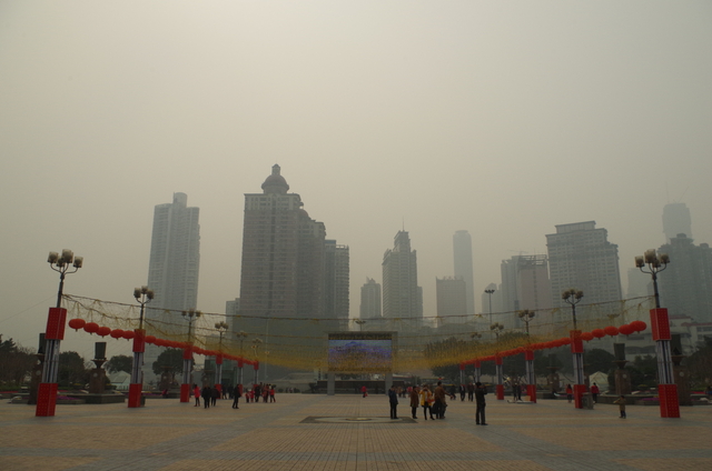  Chongqing ï¼ˆé‡åº†ï¼‰