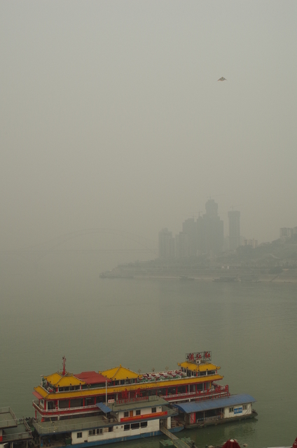  Chongqing ï¼ˆé‡åº†ï¼‰