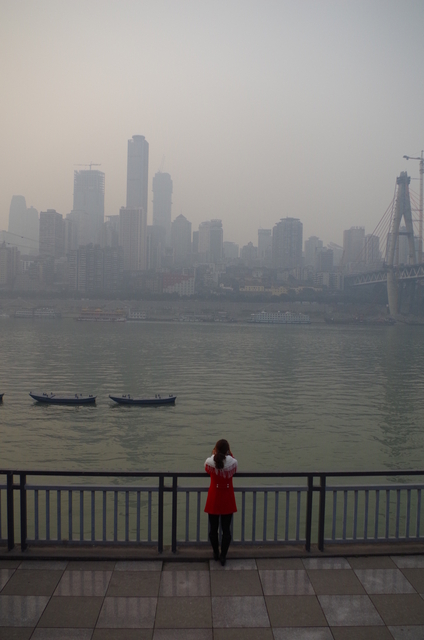  Chongqing ï¼ˆé‡åº†ï¼‰