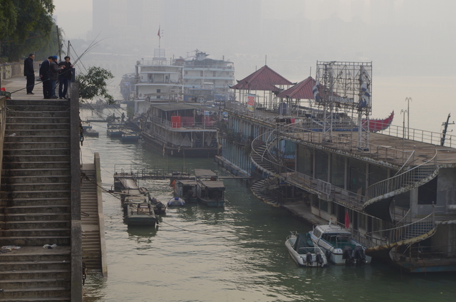  Chongqing ï¼ˆé‡åº†ï¼‰