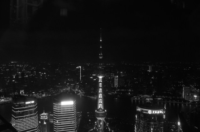  Shanghai (上海)