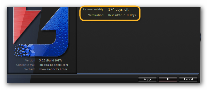 Snap 2013.02.11 20.05.30 003 - 