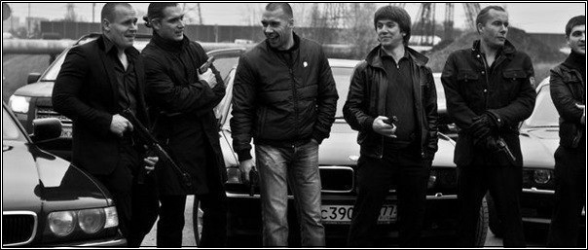 Russkiy Bratva LOGO - 