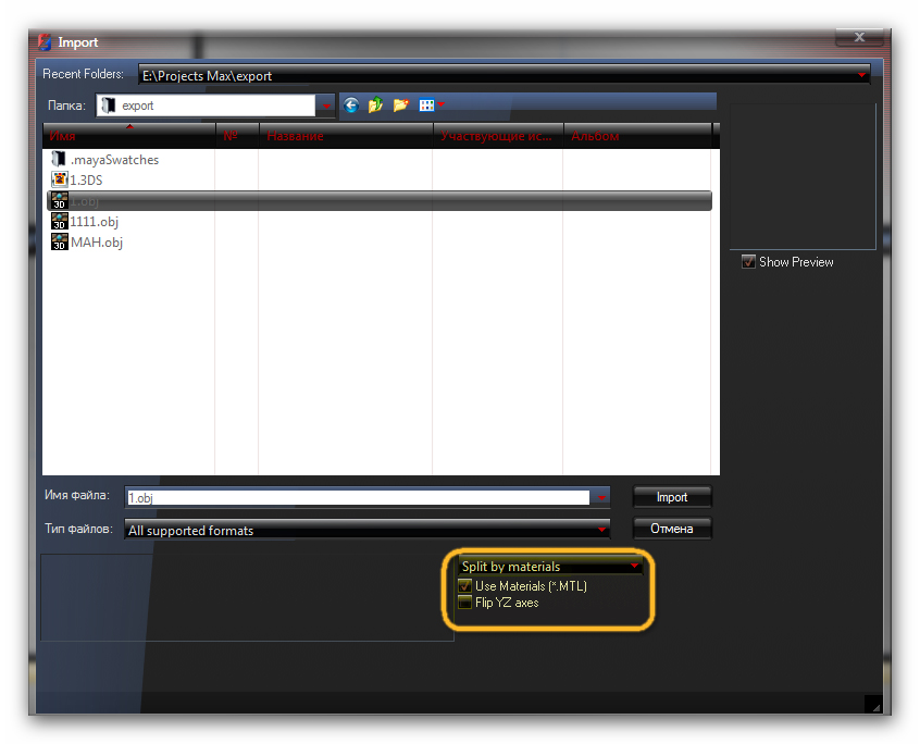 Snap 2013.02.19 09.04.30 001 - 