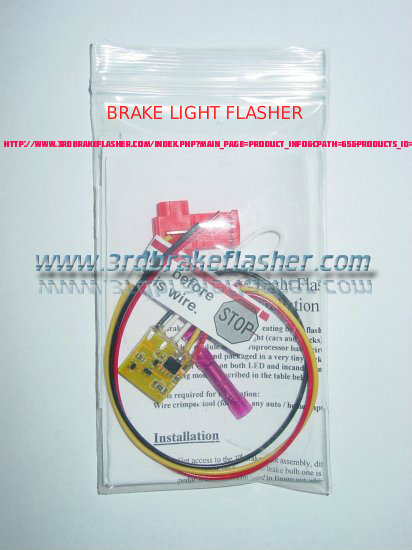 BRAKE-LIGHT FLASHER[1] - 