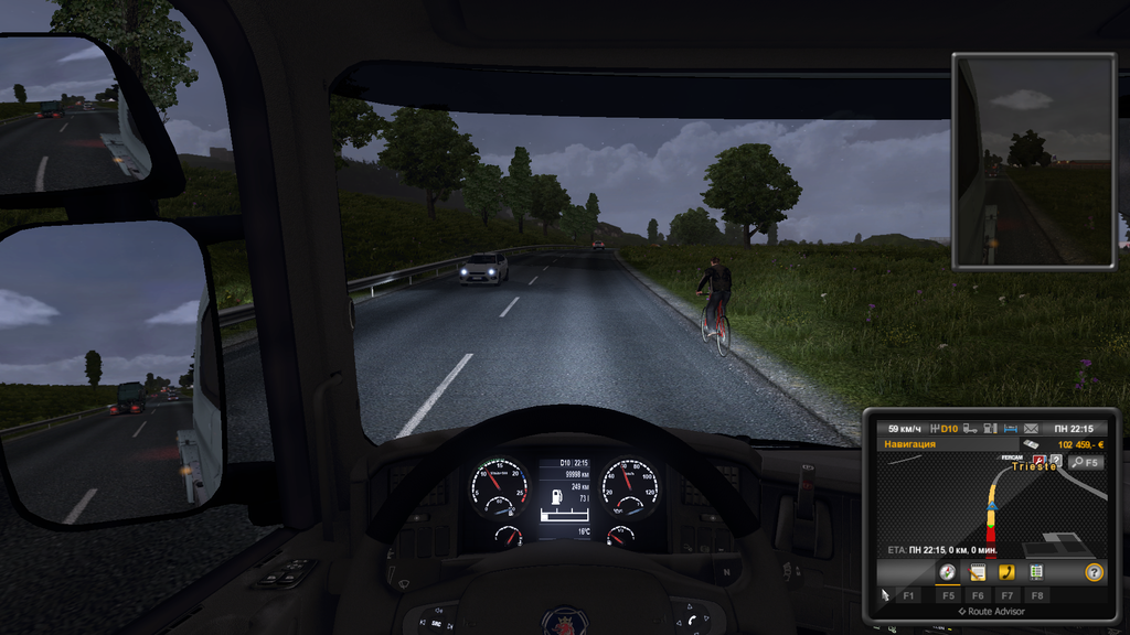 ets2 00008 - 