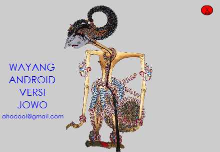 wayang - 