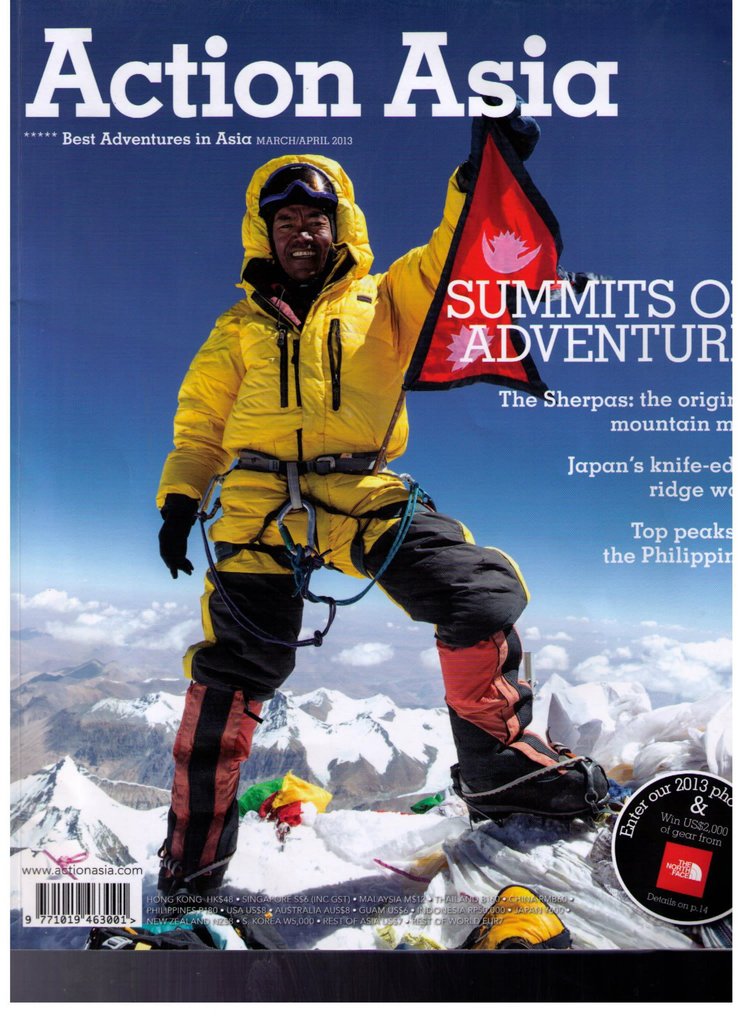 886067 10151165865957395 1924414480 o - 