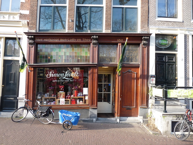 P1020164 amsterdamerrata