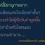 64132 10200779496669711 818... - à¸ºà¸ºBloggang