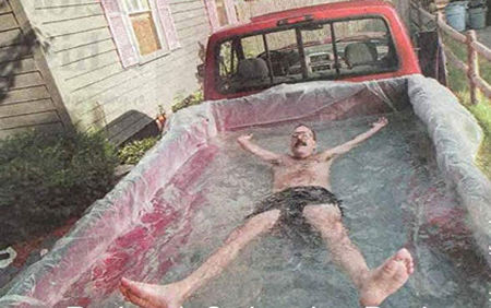  Î¼Ï€Î¬Î½Î¹Î¿ - 