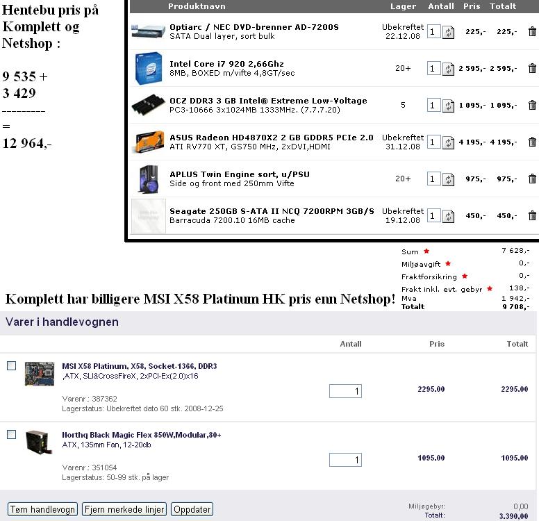 GTA IV DREAM MACHINE - 