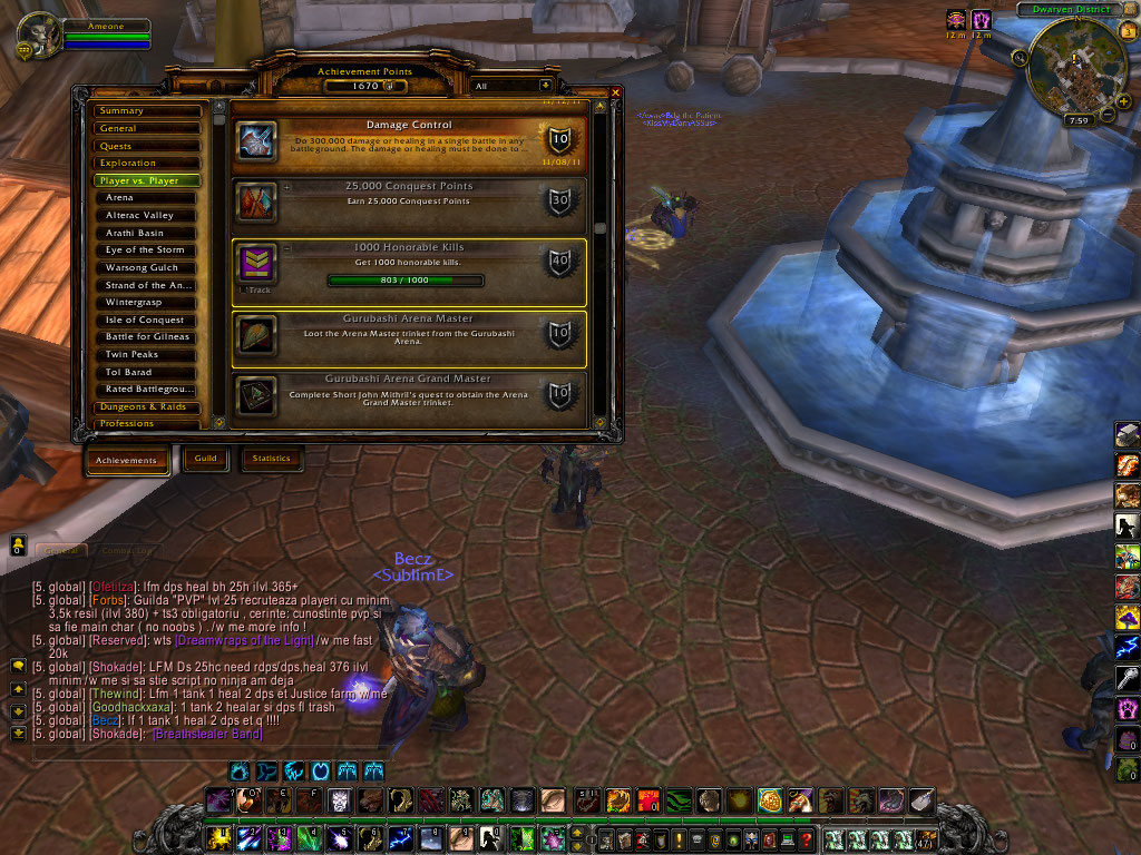 WoWScrnShot 040313 195839 - 