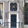 P1020341 - Amsterdam winter