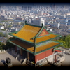  - Nanjing: de stad (å—äº¬å¸‚...